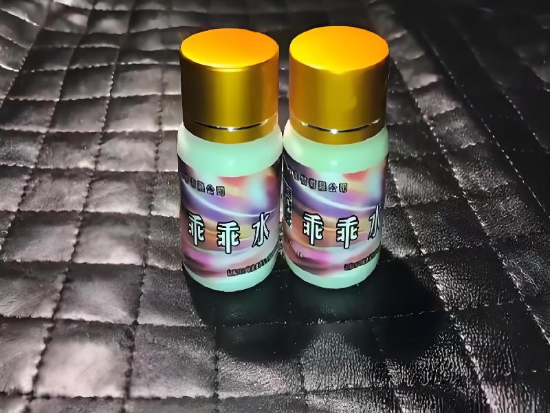 催听迷用品2426-VKC型号